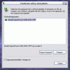 probleejm.gif