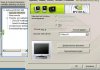 dit is monitor 2 instelling.jpg