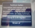 skypje.webp