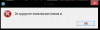 Helpmij error 1 itunes.png Helpmij error 1 itunes.png