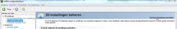 ScreenShot009.webp ScreenShot009.webp