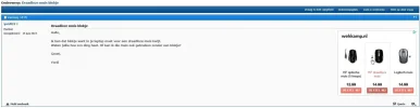 ScreenShot003.webp