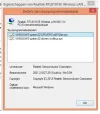Drivers.webp