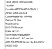 Screenshot_2014-07-22-16-12-42-1.webp