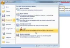ScreenShot009.webp ScreenShot009.webp