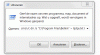 cmd.GIF