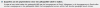 Externe gegevens ophalen - Excel-werkblad.png