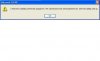 microsoft tcpip.jpg