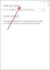 Help.webp
