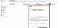 Helpmij.webp Helpmij.webp