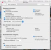 Schermafbeelding 2015-10-12 om 11.35.29.webp Schermafbeelding 2015-10-12 om 11.35.29.webp