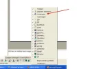 draaien maar.webp