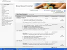 1e 3 stuks.webp