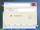foutmelding nero.webp