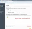 ScreenShot023.webp ScreenShot023.webp