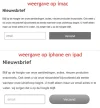 weergave.webp