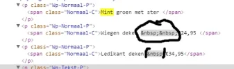 deken.webp