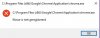 foutmelding-chrome.jpg