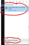 updaten.webp