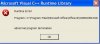 runtimerror.jpg
