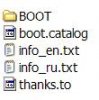 Boot.jpg