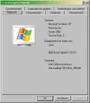 printscreen.webp