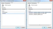 hardware ids.webp