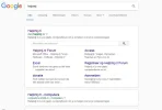ffgoogle.webp ffgoogle.webp
