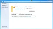 Update2.webp Update2.webp