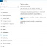 Settings.PNG