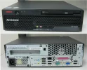 cpu-lenovo-6089-m57-3505-MLM4294235686_052013-F.webp