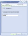 Adresboek.webp