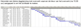 Project OW.webp Project OW.webp