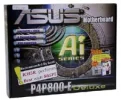 ASUS_P4P800_Box.webp