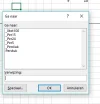 Verwijzing.webp Verwijzing.webp