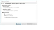 Opstarten 1.webp