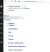 helpmij.webp
