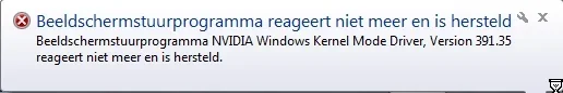Beeldstuurprogramma.webp