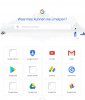 iconen google.JPG