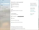 Knipsel.webp Knipsel.webp