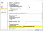 Verberg nullen.webp