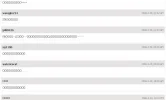 blokjes.webp