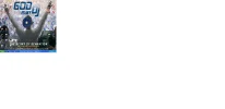 raaar ding.webp
