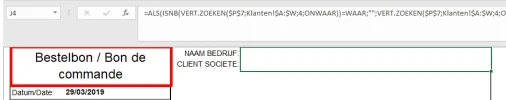 cel j4.webp cel j4.webp