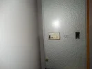 aardlekschakelaar en hoofdschakelaar van groepenkast.webp