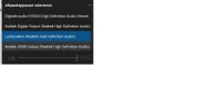 speakers realtek.webp