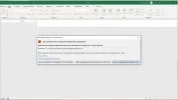 excel_fout (800x450).webp