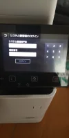 IMG-20191019-WA0010.webp