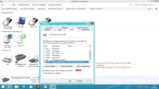 printer 51 nu aangevinkt.webp