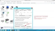 PRINTER 50 NU WEL AANGEVINKT.webp